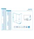 Resguardo Angular 2 Fixos + 2 Deslizantes BASIC WHITE